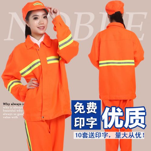 Vêtement de travail en polyester - Ref 1912493