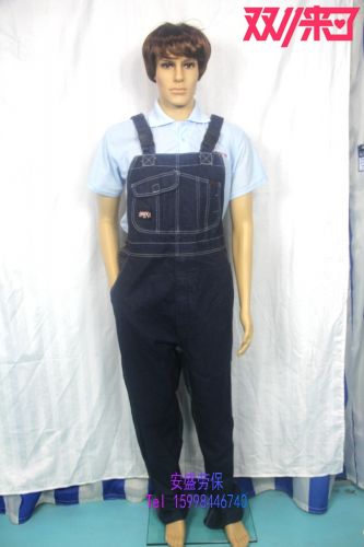 Vêtement de travail ALL IN - Ref 1912494