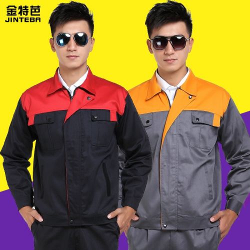 Vêtement de travail en Toile coton - Ref 1912501