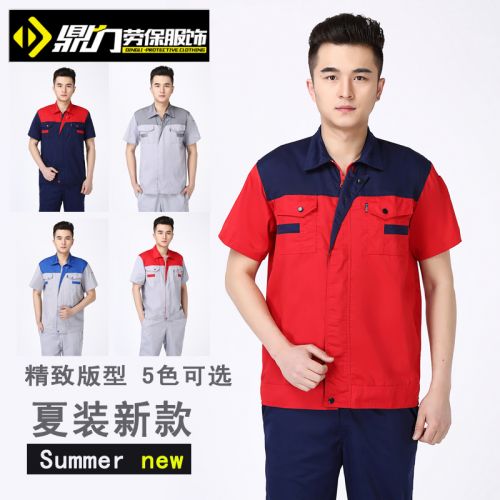 Vêtement de travail en Toile coton - Ref 1912506