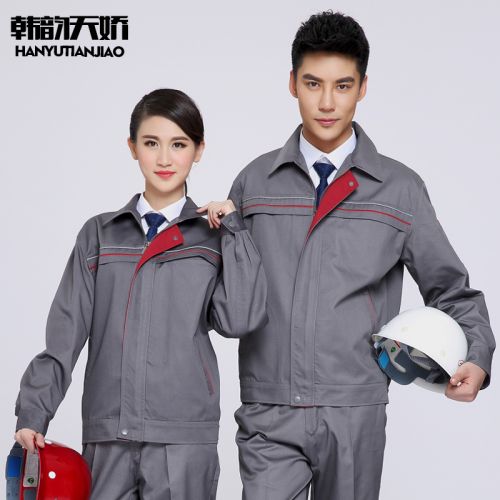 Vêtement de travail en Toile coton - Ref 1912512