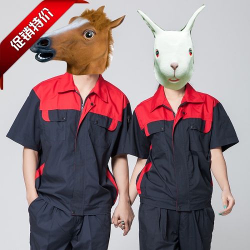 Vêtement de travail - Ref 1912516