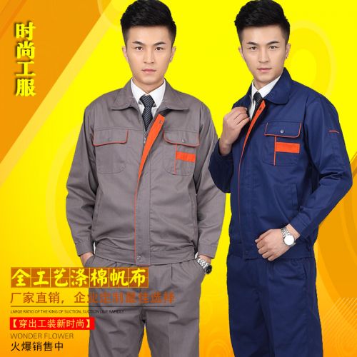 Vêtement de travail en Toile coton - Ref 1912520