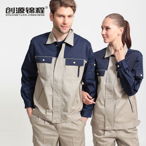 Vêtement de travail en Toile coton - Ref 1912525