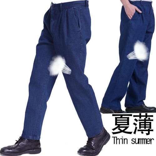 Vêtement de travail en coton - Ref 1912545