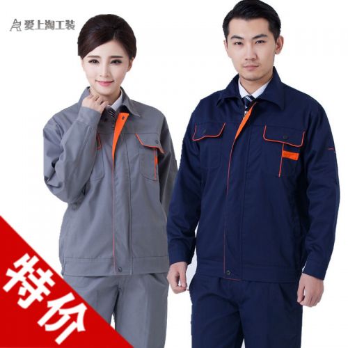 Vêtement de travail 3F FASHION en Toile coton - Ref 1912554