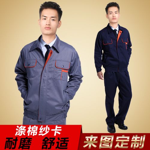 Vêtement de travail en Toile coton - Ref 1912555