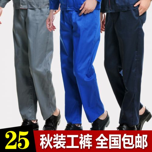 Vêtement de travail - Ref 1912561