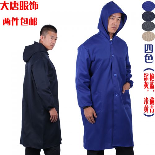 Vêtement de travail en polyester - Ref 1912576