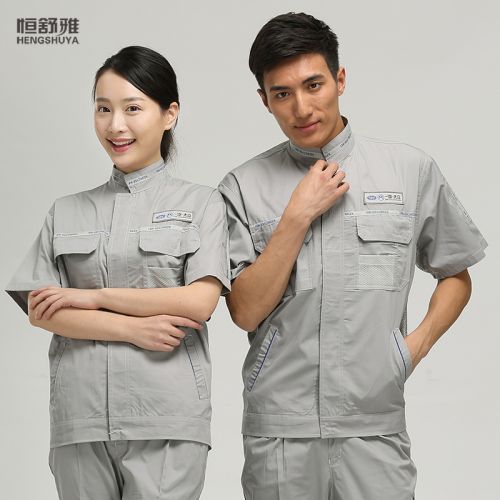 Vêtement de travail en Toile coton - Ref 1912578