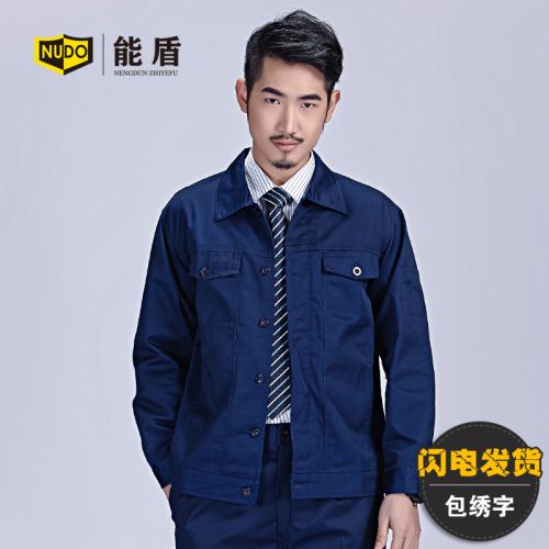 Vêtement de travail en Toile coton - Ref 1912589