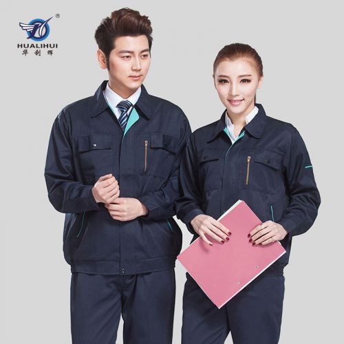 Vêtement de travail en polyester - Ref 1912606