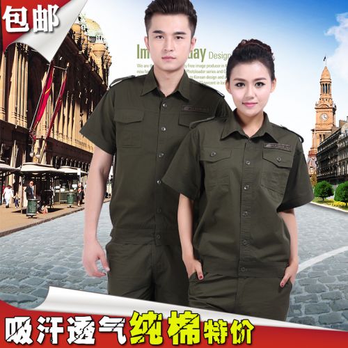 Vêtement de travail en coton - Ref 1912616