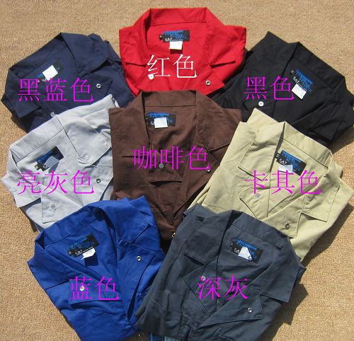 Vêtement de travail - Ref 1912627