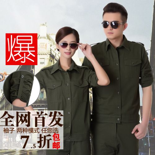 Vêtement de travail en Toile coton - Ref 1912648