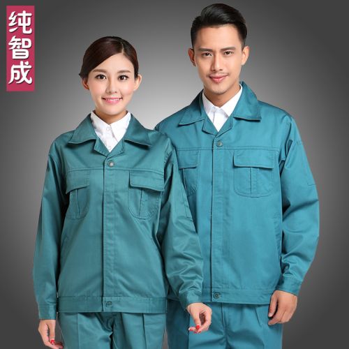 Vêtement de travail en Toile coton - Ref 1912652