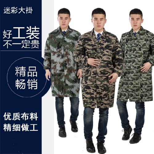 Vêtement de travail en Toile coton - Ref 1912660