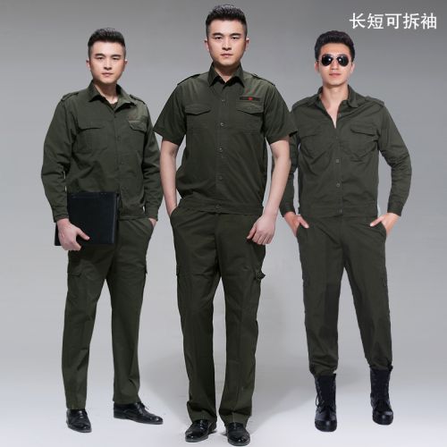 Vêtement de travail en coton - Ref 1912707