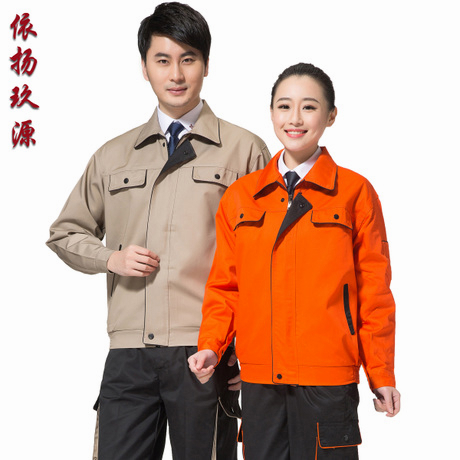 Vêtement de travail en Toile coton - Ref 1912711