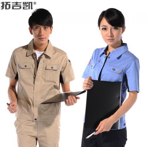 Vêtement de travail en coton - Ref 1912728