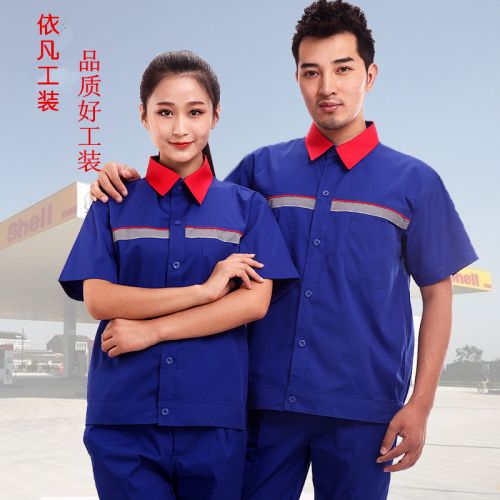 Vêtement de travail en coton - Ref 1912729