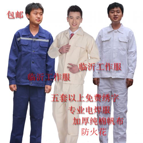 Vêtement de travail en coton - Ref 1912732