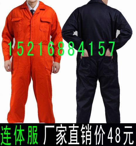 Vêtement de travail en Toile coton - Ref 1912734