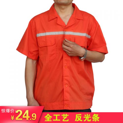 Vêtement de travail en coton - Ref 1912752