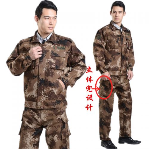 Vêtement de travail en Toile coton - Ref 1912757