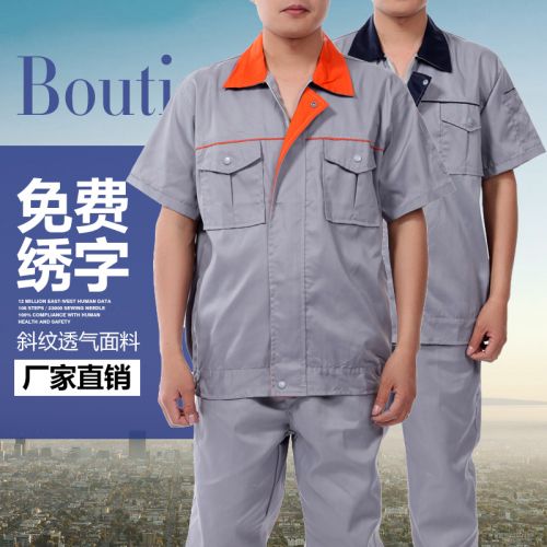 Vêtement de travail en Toile coton - Ref 1912775