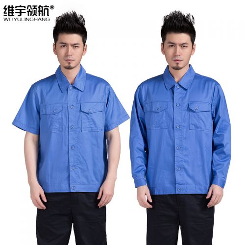 Vêtement de travail en coton - Ref 1912777