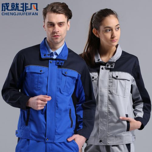 Vêtement de travail en Toile coton - Ref 1912785