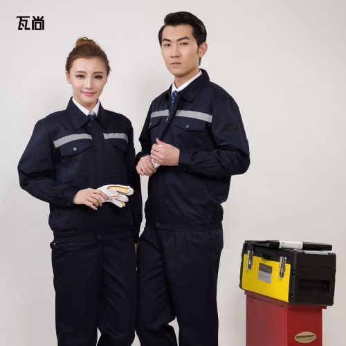 Vêtement de travail - Ref 1912788