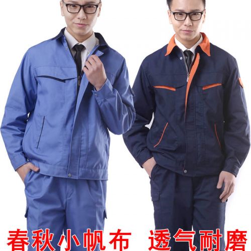 Vêtement de travail en Toile coton - Ref 1912822