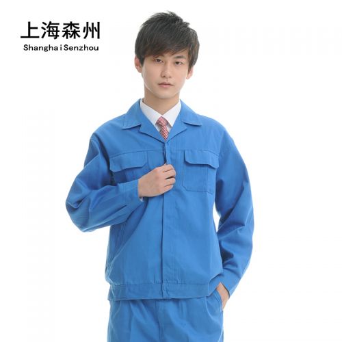 Vêtement de travail en coton - Ref 1912828