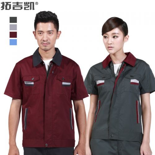 Vêtement de travail en coton - Ref 1912859