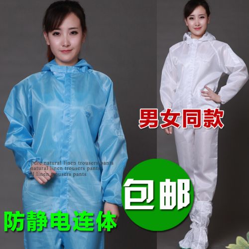 Vêtement de travail en Toile coton - Ref 1912865