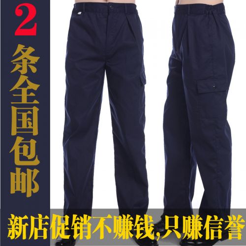 Vêtement de travail - Ref 1912873