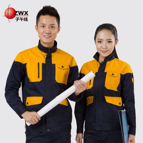 Vêtement de travail en Toile coton - Ref 1912882