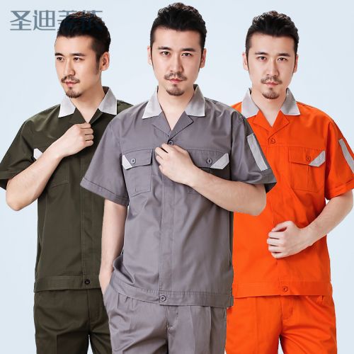 Vêtement de travail - Ref 1912883