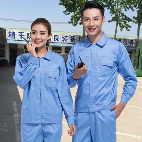 Vêtement de travail - Ref 1912886