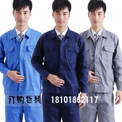 Vêtement de travail - Ref 1912917