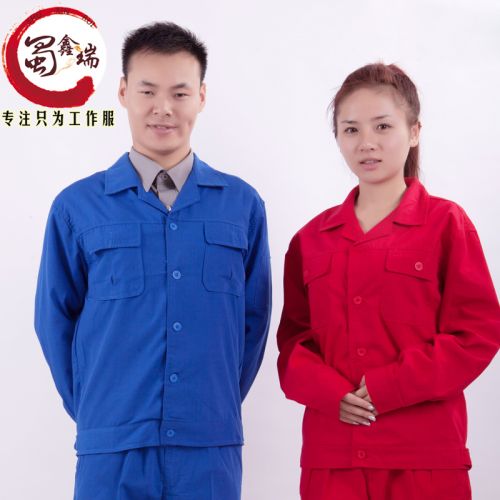 Vêtement de travail en Toile coton - Ref 1912937