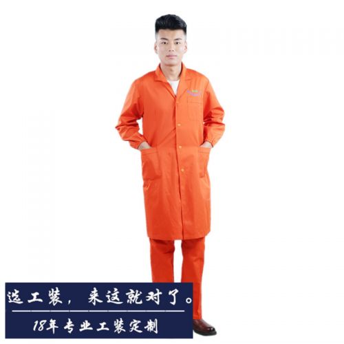 Vêtement de travail en Toile coton - Ref 1912942