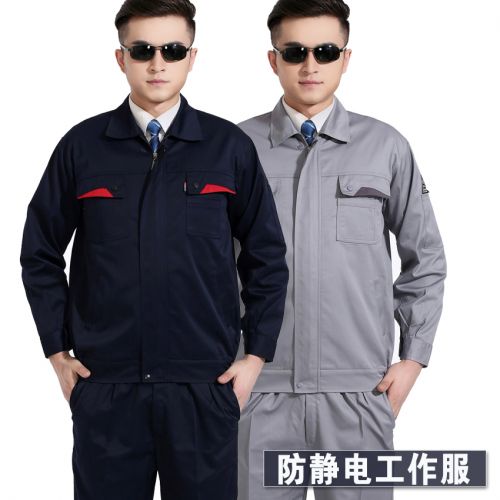 Vêtement de travail en coton - Ref 1912948