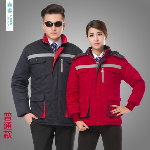 Vêtement de travail en Toile coton - Ref 1912950