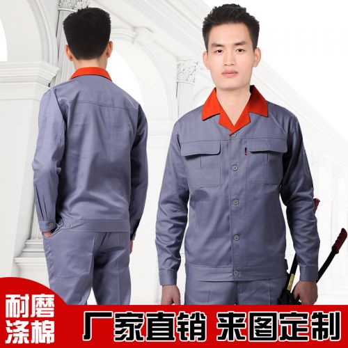 Vêtement de travail en Toile coton - Ref 1912954