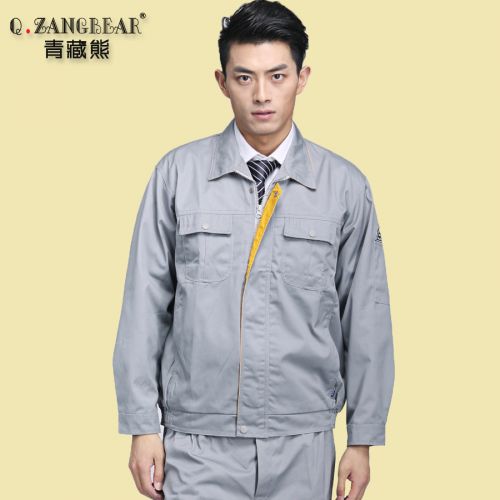 Vêtement de travail QZANGBEAR en Toile coton - Ref 1912960