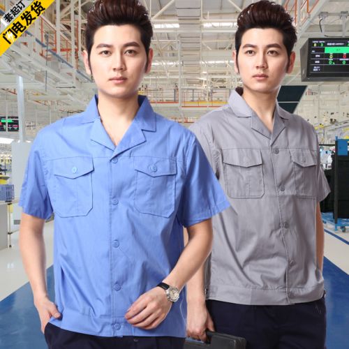 Vêtement de travail en Toile coton - Ref 1912961