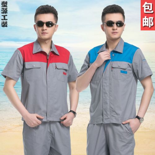 Vêtement de travail en Toile coton - Ref 1912974